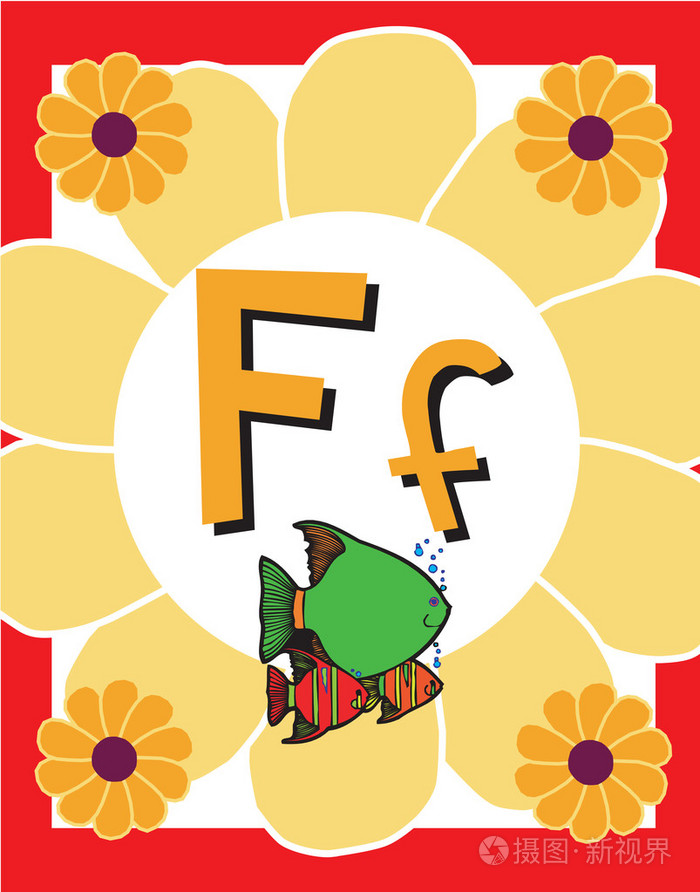 闪存卡字母 f插画-正版商用图片00q3mw-摄图新视界