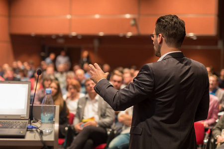 党的十九大会在业务事件给谈话的公众演说家照片