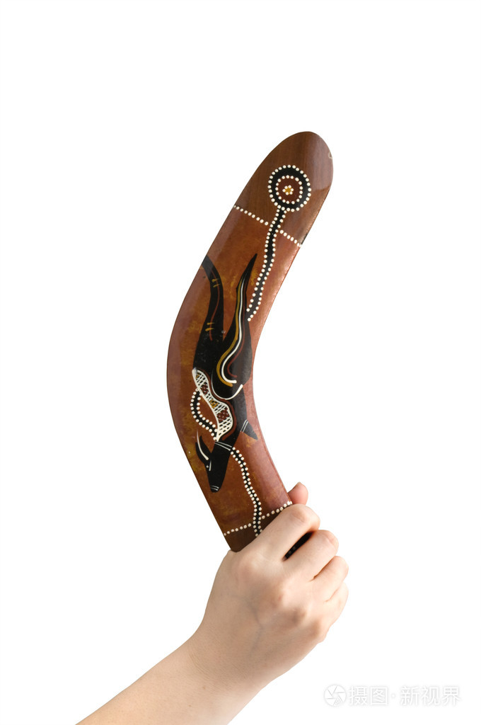boomerang