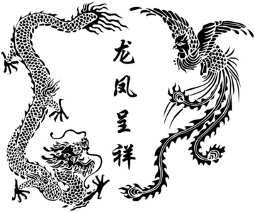 龙凤图片-龙凤素材-龙凤插画-摄图新视界
