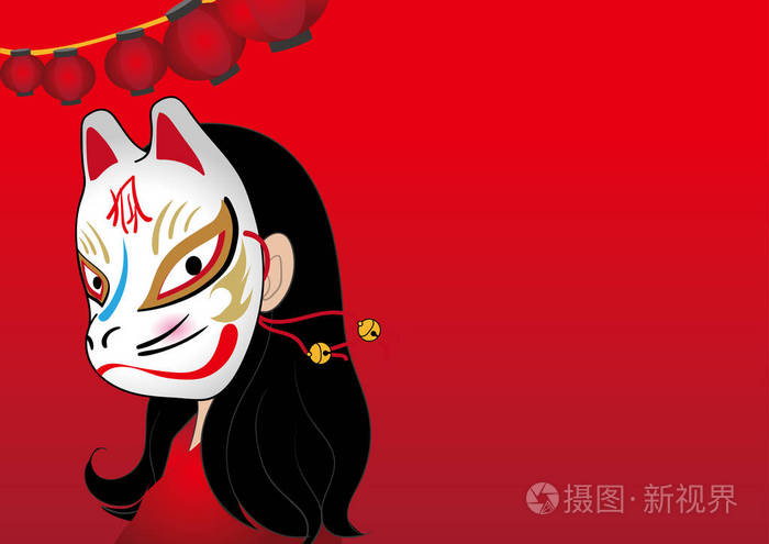 戴着狐狸面具的女性形象插画 正版商用图片00reo1 摄图新视界 戴着狐狸面具的女性形象插画 正版商用图片00reo1 摄图新视界