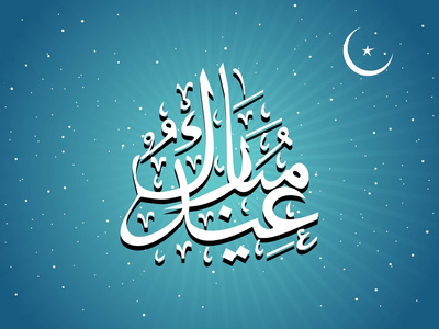 抽象模式宣誓背景照片