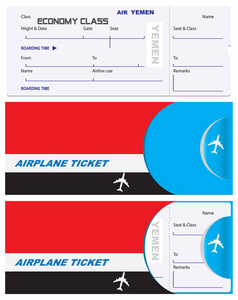 也门航空公司的机票