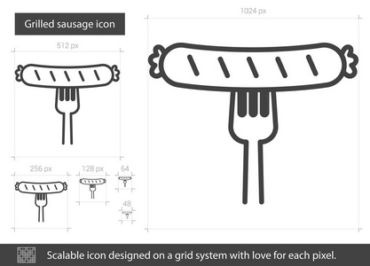 烤的香肠线图标