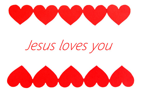耶稣爱你框架中的文字