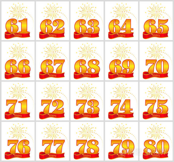 金数字从 61 套 80 和年背景下的红丝带这个词.矢量图