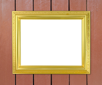 木墙上的空白金框