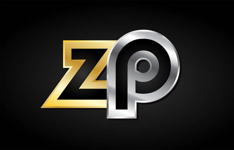 黄金白银信联合标志图标字母设计