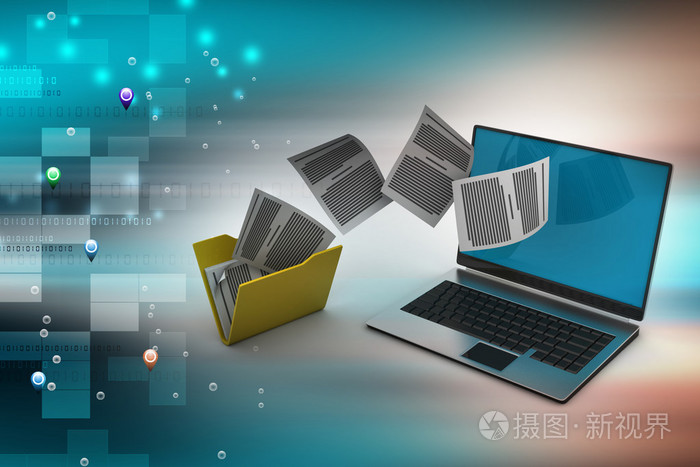 文件文件夹传输