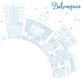 大纲贝尔莫潘天际线与蓝色建筑物和副本空间