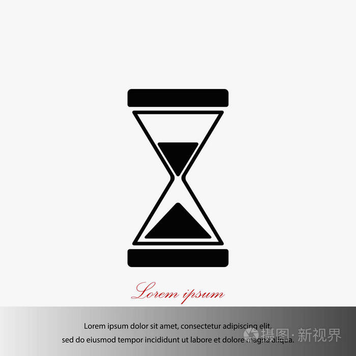 沙漏图标矢量插画-正版商用图片00vak3-摄图新视界
