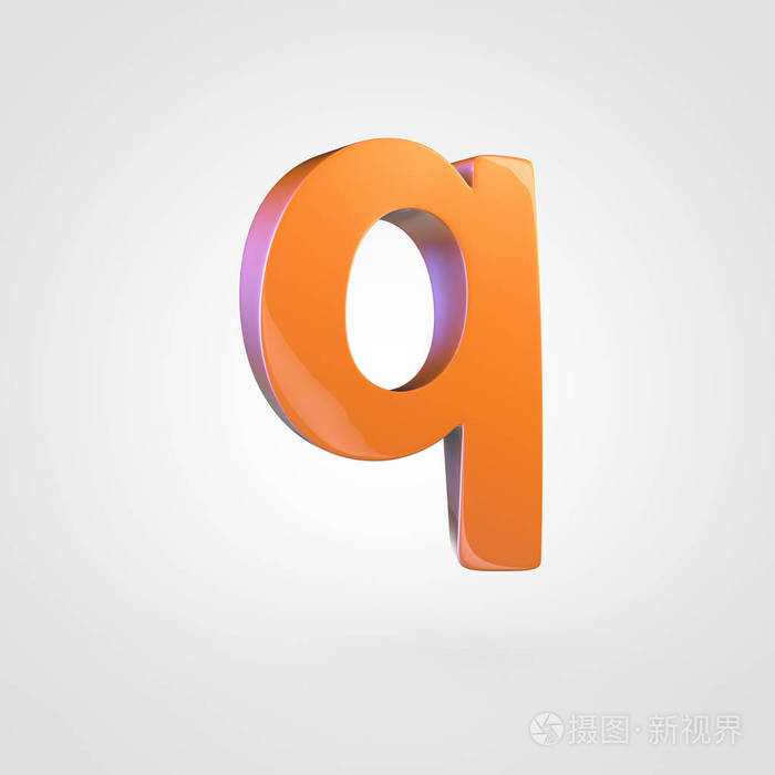 橙色的小写字母 Q