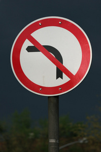 交通标志禁止左转