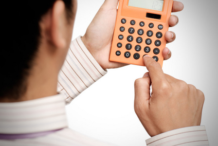 算计表情包图片