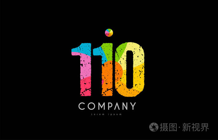 110号grunge彩色彩虹数字数字标识