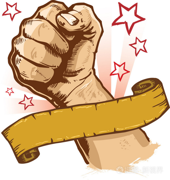 强大的拳头和横幅矢量插图