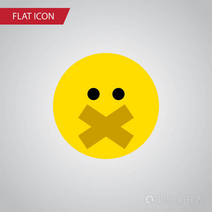 嘘向量元素可以用于安静,沉默,微笑设计概念