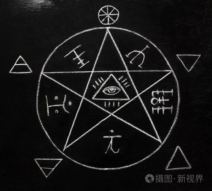 五芒星符号照片照片 正版商用图片00y8dq 摄图新视界 五芒星符号照片照片 正版商用图片00y8dq 摄图新视界