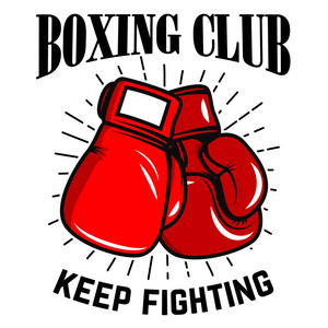 战斗俱乐部徽标图片