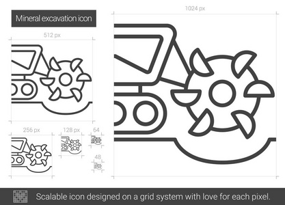 矿物的开挖线图标
