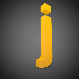 黄小写字母 j插画