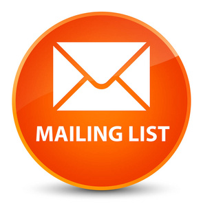 邮件列表优雅橙色圆形按钮
