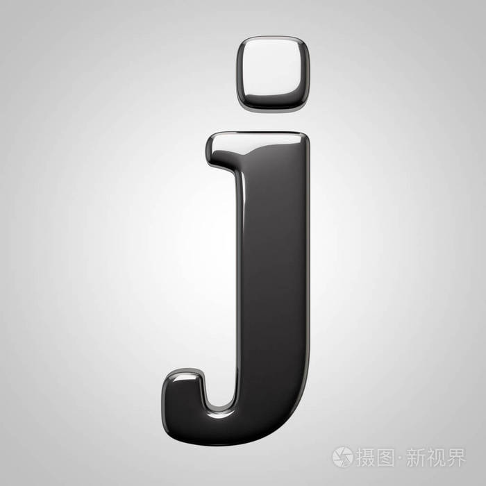 小写字母黑色字母j