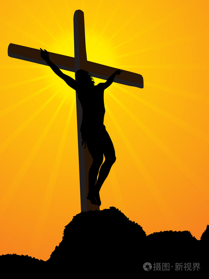 背景与耶稣交叉