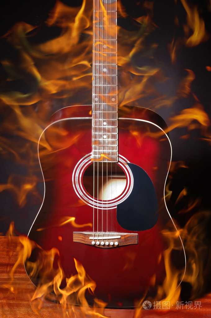 火焰中的吉他