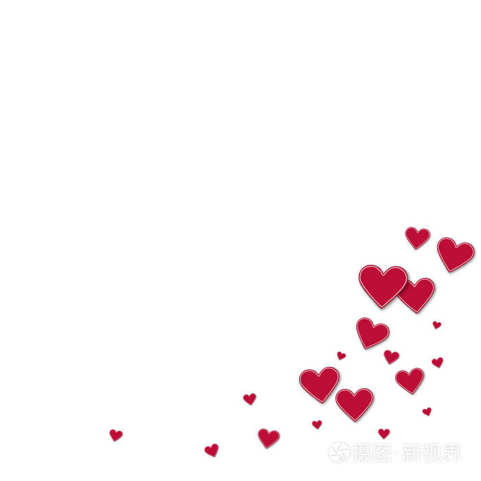 抠出红纸心底部右下角白色背景矢量图