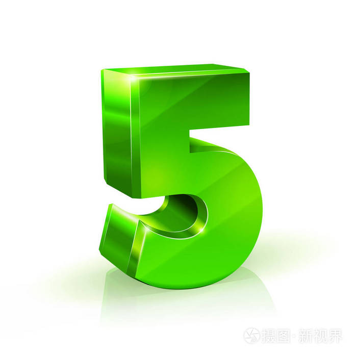 有光泽的绿色五5数白色背景上的3d图