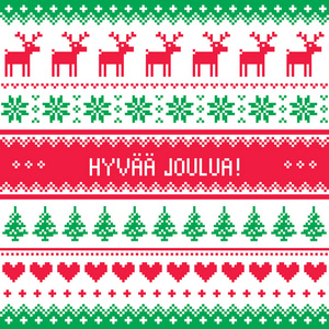 Hyvaa Joulua 贺卡圣诞快乐芬兰语