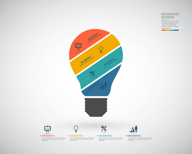 矢量灯泡信息图表。增长图的的模板。业务启动想法灯概念