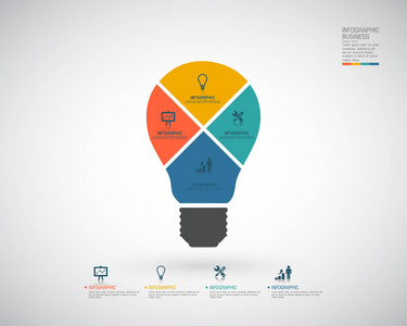 矢量灯泡信息图表。增长图的的模板。业务启动想法灯概念