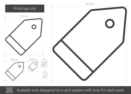 价格标签线图标