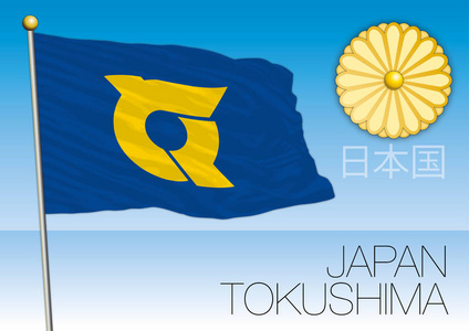 爱国科技图片-爱国科技素材-爱国科技插画-摄图新视界