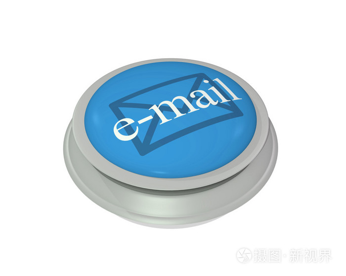 电子邮件按钮