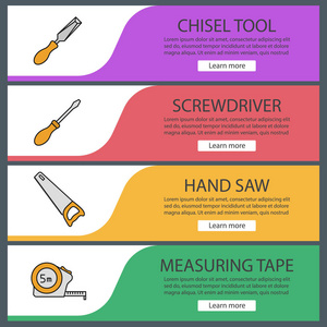 施工工具 web 横幅模板集