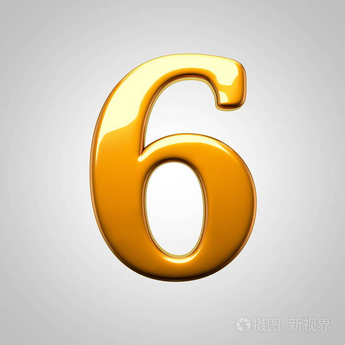 黄色有光泽数字6