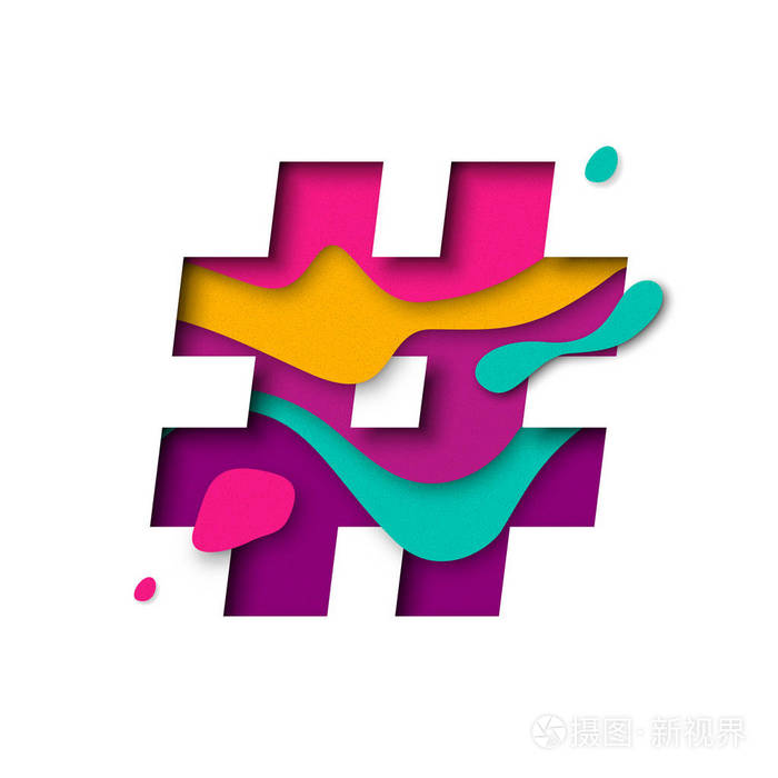 剪纸标签的象征符号.逼真的三维多层剪纸效果