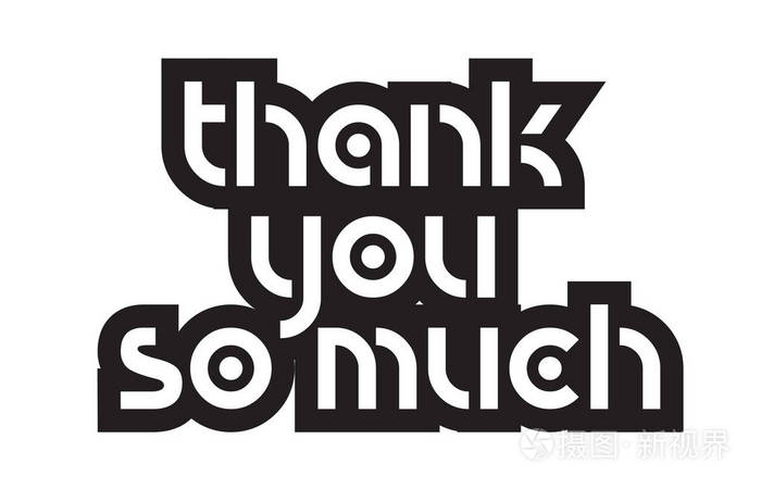 粗体文本谢谢你这么多鼓舞人心的报价文本排版des