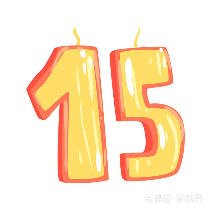 生日蜡烛数 15 卡通矢量图