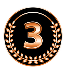 体第三名 计win季军竞争和奖项图标具有1000个奖金图标的三等奖圆形