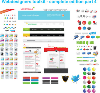 网页设计师工具包集