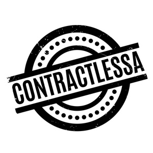 Contractlessa 橡皮戳