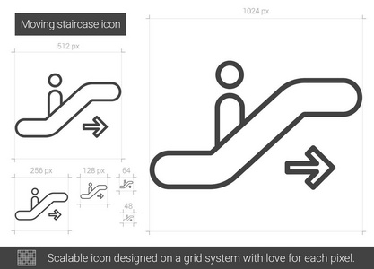 移动楼梯线图标