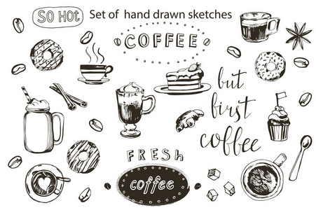 咖啡的集合，手绘插画。矢量图