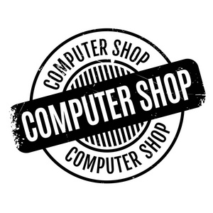 计算机店橡皮戳