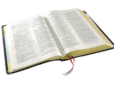 圣经 有权威的书照片