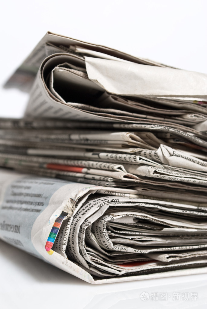 报纸